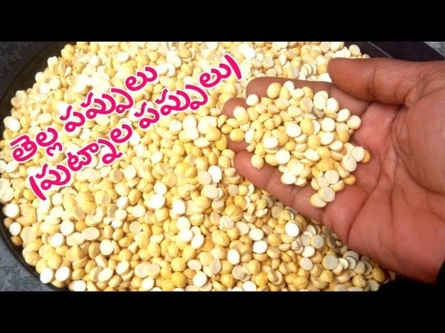Fried Bengal gram  [ పప్పులు ] 1 KG