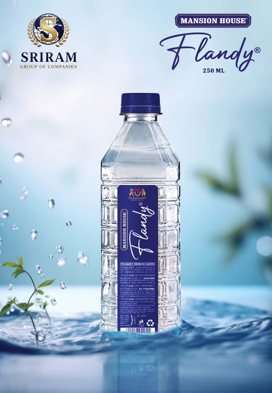 Mansion house water bottle 